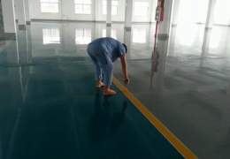寧波環(huán)氧地坪底漆起泡的解決方案